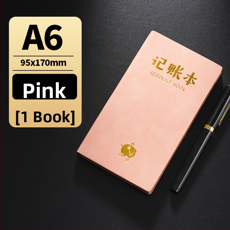 Shengwang caiet cu copertă din piele artificială, legare cu adeziv, 50 de pagini, stil nostalgic retro