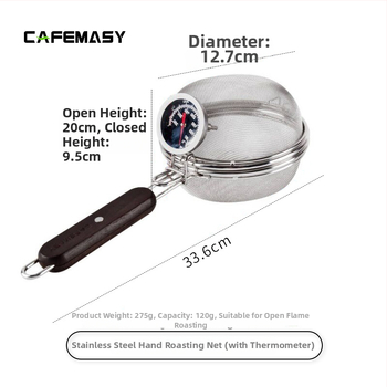 Prăjitor de cafea manual cu filtru din plasă din oțel inoxidabil – stil modern minimalist, pentru cafenea, personalizabil, mărci private licențiate