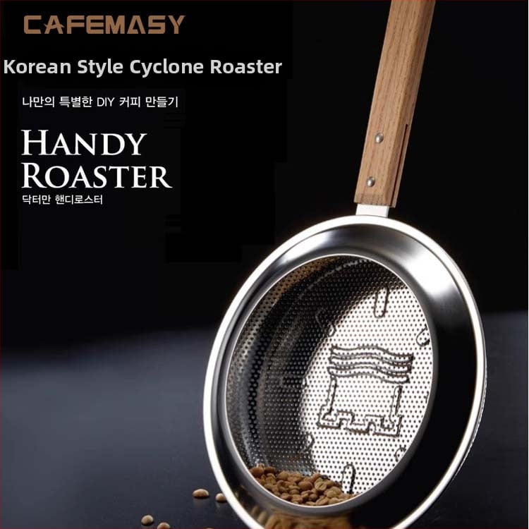 Prăjitor de cafea manual cu filtru din plasă din oțel inoxidabil – stil modern minimalist, pentru cafenea, personalizabil, mărci private licențiate