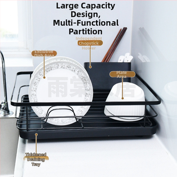 Raft de depozitare a vaselor – multifuncțional, fără asamblare, utilizare casnică