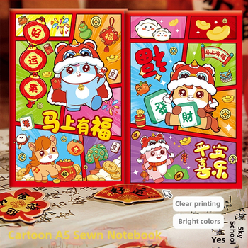 Little hang's house Caiet Cartoon, legare cu ață, hârtie din pastă de lemn brută, 70 g/m², 50–100 pagini