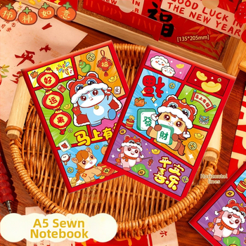 Little hang's house Caiet Cartoon, legare cu ață, hârtie din pastă de lemn brută, 70 g/m², 50–100 pagini