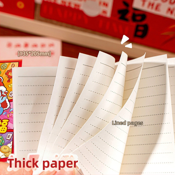 Little hang's house Caiet Cartoon, legare cu ață, hârtie din pastă de lemn brută, 70 g/m², 50–100 pagini