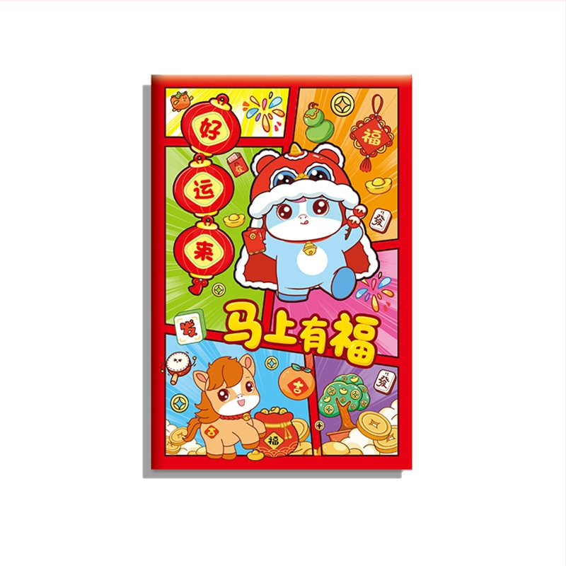 Little hang's house Caiet Cartoon, legare cu ață, hârtie din pastă de lemn brută, 70 g/m², 50–100 pagini