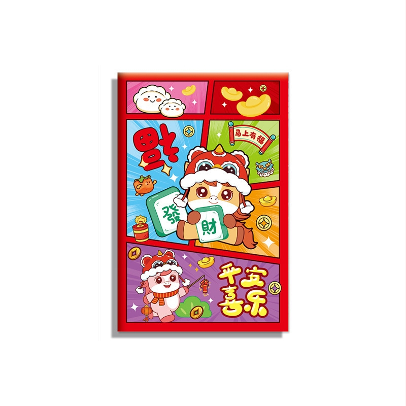 Little hang's house Caiet Cartoon, legare cu ață, hârtie din pastă de lemn brută, 70 g/m², 50–100 pagini