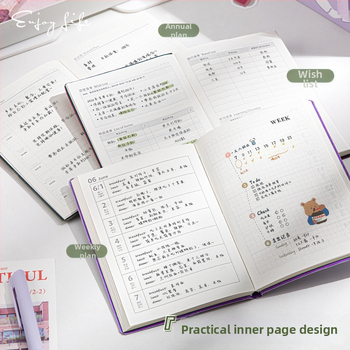 Blocnotes Four Seasons: planificator de buzunar portabil pentru 2026, stil minimalist, hârtie Dowling, 65 g, 100–200 de pagini, legare cu șnur și adeziv