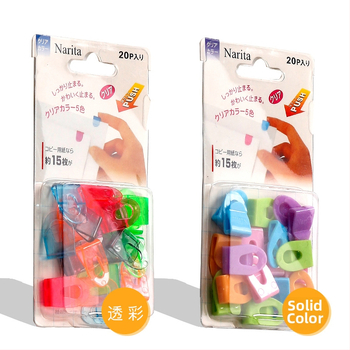 Clip plastic mare, multifuncțional pentru documente, foi, teste, semne de carte și fotografii