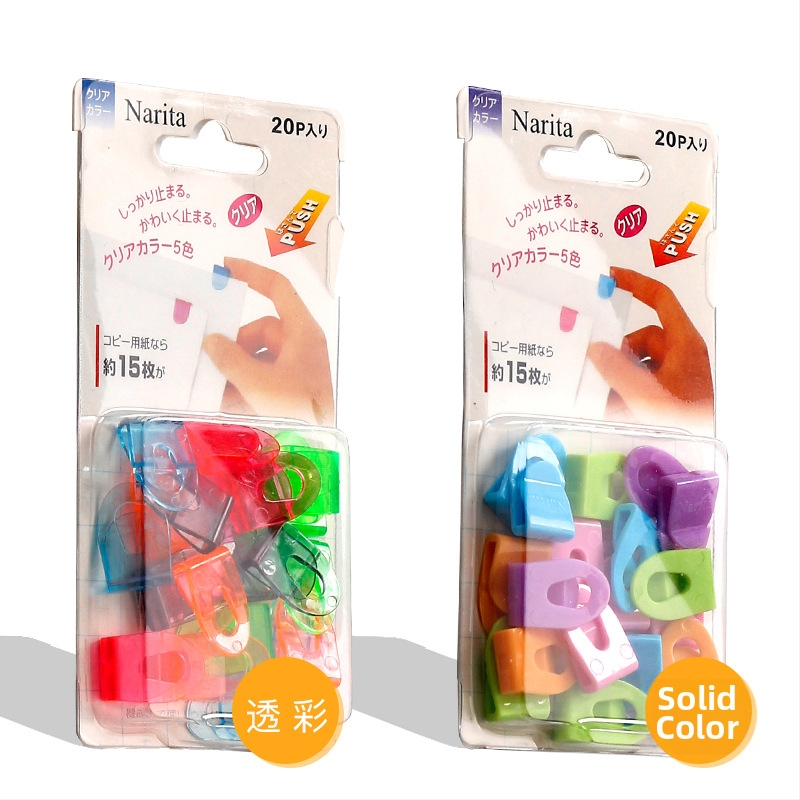 Clip plastic mare, multifuncțional pentru documente, foi, teste, semne de carte și fotografii