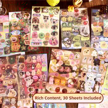 Carte de autocolante pentru colaj cu motive în stil antic, hârtie lucioasă, imprimare UV, unisex, Yu xian