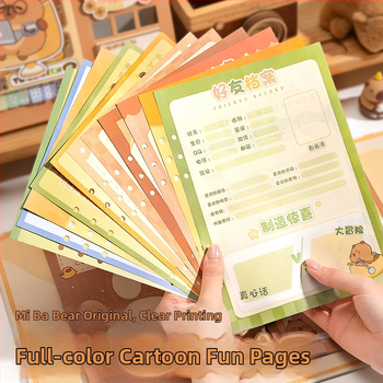 Agenda de colegi cu animale desenate — hârtie originală din pulpă, legare cu foi detașabile, imprimare logo disponibilă, cadou potrivit