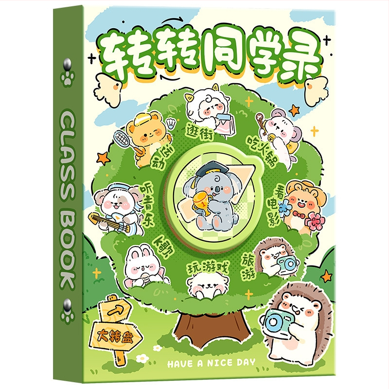 Agenda de colegi cu animale desenate — hârtie originală din pulpă, legare cu foi detașabile, imprimare logo disponibilă, cadou potrivit