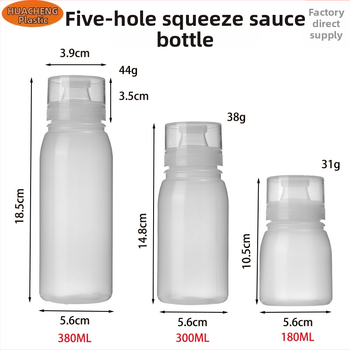 Set HC din plastic cu cinci găuri pentru condimente lichide – sosuri, dressing pentru salată, bucătărie