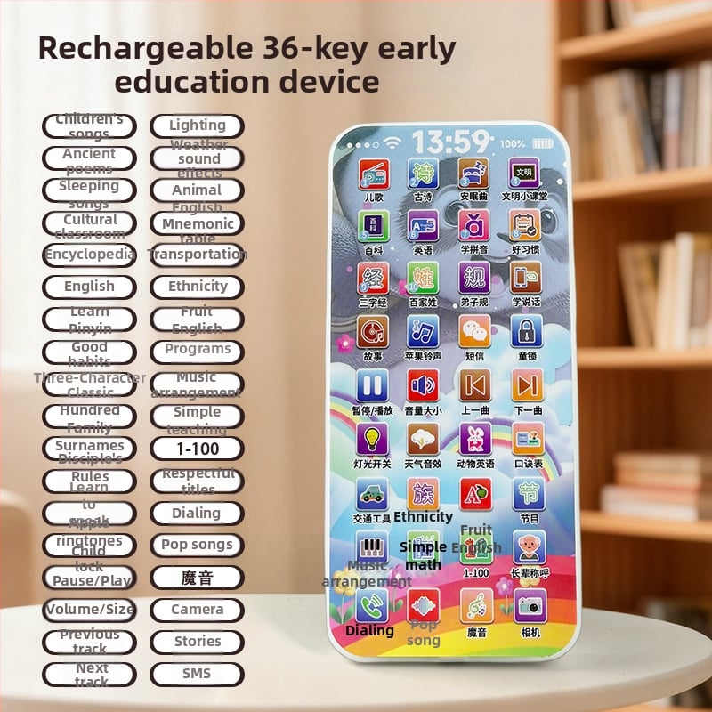 Jucărie educativă interactivă pentru bebeluși cu ecran tactil, bilingvă, USB încărcare, muzică și redare vocală, povestire interactivă pentru copii 0–3 ani.