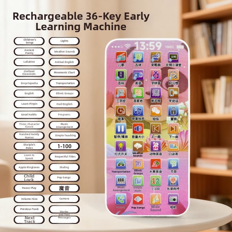 Jucărie educativă interactivă pentru bebeluși cu ecran tactil, bilingvă, USB încărcare, muzică și redare vocală, povestire interactivă pentru copii 0–3 ani.