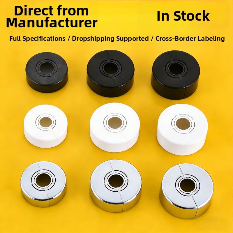 Capac decorativ pentru robinet unghiular de duș — Material ABS, Stil Lux ușor, Personalizabil, Compatibil cu etichetă privată