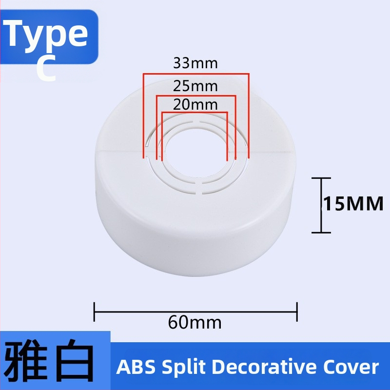 Capac decorativ pentru robinet unghiular de duș — Material ABS, Stil Lux ușor, Personalizabil, Compatibil cu etichetă privată