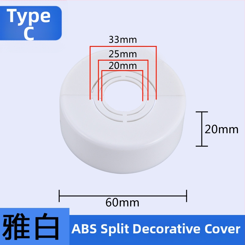 Capac decorativ pentru robinet unghiular de duș — Material ABS, Stil Lux ușor, Personalizabil, Compatibil cu etichetă privată