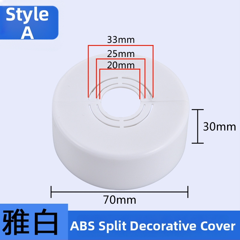 Capac decorativ pentru robinet unghiular de duș — Material ABS, Stil Lux ușor, Personalizabil, Compatibil cu etichetă privată