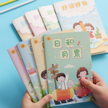 Carnet SENMU 085040, legătură car line, hârtie offset, 80 g/m², 50–100 pagini, greutate 83 g