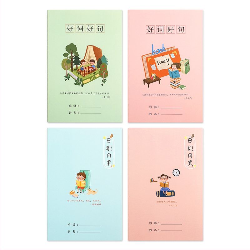 Carnet SENMU 085040, legătură car line, hârtie offset, 80 g/m², 50–100 pagini, greutate 83 g