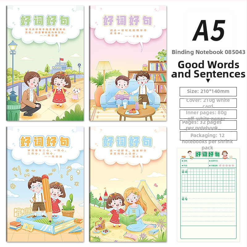 Carnet SENMU 085040, legătură car line, hârtie offset, 80 g/m², 50–100 pagini, greutate 83 g