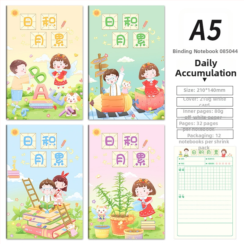 Carnet SENMU 085040, legătură car line, hârtie offset, 80 g/m², 50–100 pagini, greutate 83 g