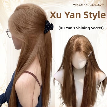 Perucă pentru femei, completă — stil natural lung drept; fibre rezistente la temperaturi înalte; mecanism de fabricație; crește volumul părului