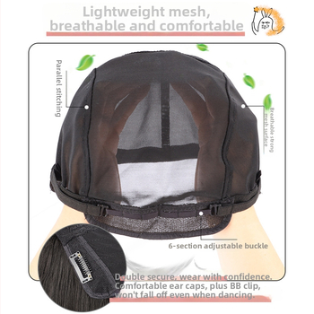 Meisu MGA-211 Perucă Bob cu breton Qi – Fibre rezistente la temperaturi înalte, acoperire completă a capului