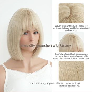 Perucă pentru femei, stil european/american, respirabilă, breton Qi, fibre rezistente la temperatură (poate fi vopsită; poate fi îndreptată)