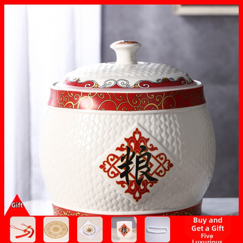 Borcan ceramic pentru orez Wenwei, sigilat, rezistent la umezeală și insecte, personalizare disponibilă, logo tipărit