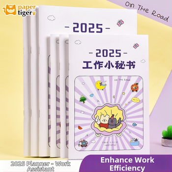 Notepad Paper Tiger — hârtie 70 gsm, copertă din hârtie, 50 pagini, stil japonez-coreean drăguț, planner săptămânal pentru elevi