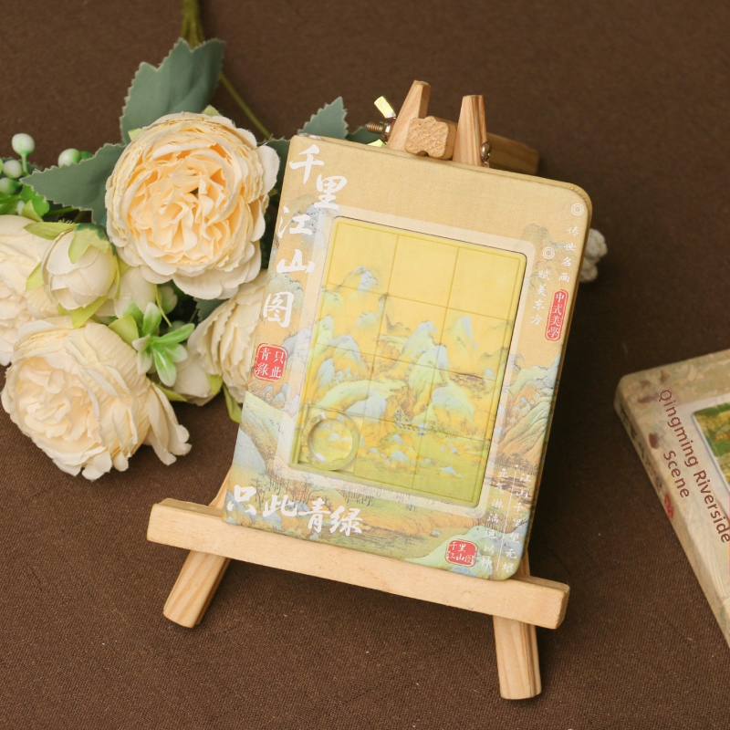 Caiet Ink-dyed Literary Workshop în stil chinezesc, cu design Qingming Riverside Scene, copertă tare cu spate rotund, hârtie Dowling 100 g, 50–100 de pagini, stil nostalgic retro