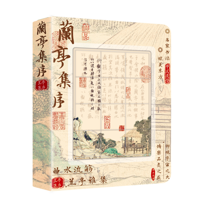 Caiet Ink-dyed Literary Workshop în stil chinezesc, cu design Qingming Riverside Scene, copertă tare cu spate rotund, hârtie Dowling 100 g, 50–100 de pagini, stil nostalgic retro