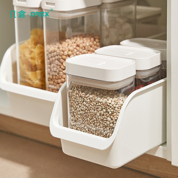 Cutie de depozitare pentru frigider din PP, din material alimentar, 2 compartimente, fără capac, pentru organizare în bucătărie