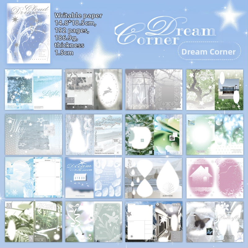 Jurnal Yu Xian — Dream Core Wind, copertă din hârtie cu ștampilă metalică, legare termoplastică, stil Dream Core Wind, lansare 2025-12-11