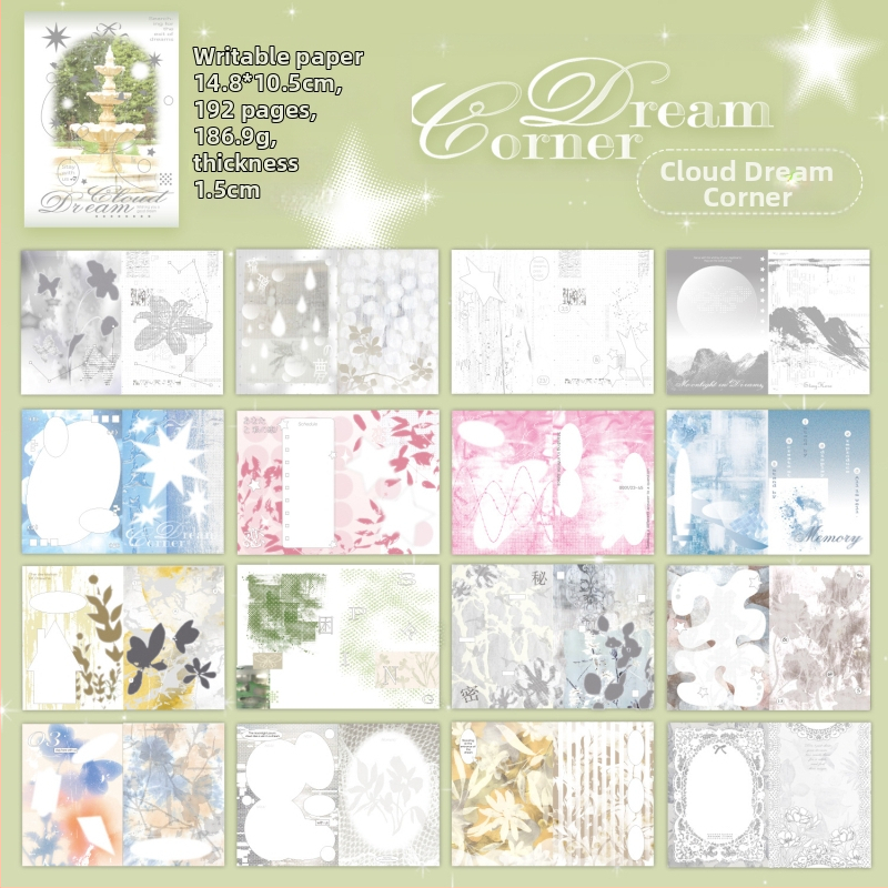 Jurnal Yu Xian — Dream Core Wind, copertă din hârtie cu ștampilă metalică, legare termoplastică, stil Dream Core Wind, lansare 2025-12-11