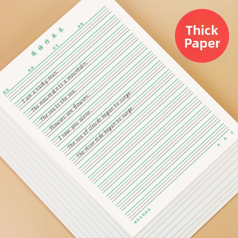 Foaie de lucru de limba engleză pentru elevii 3–6, cu grilă de patru rânduri, legare cu lipici, 30 de pagini, hârtie 80–100 g, stil drăguț japonez/coreean.