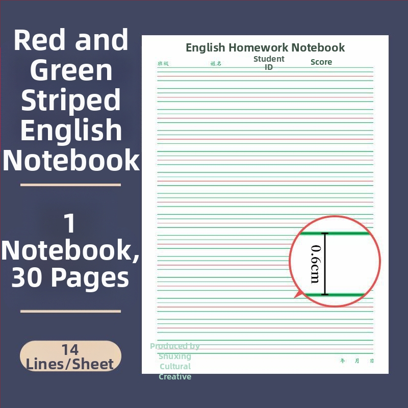 Foaie de lucru de limba engleză pentru elevii 3–6, cu grilă de patru rânduri, legare cu lipici, 30 de pagini, hârtie 80–100 g, stil drăguț japonez/coreean.