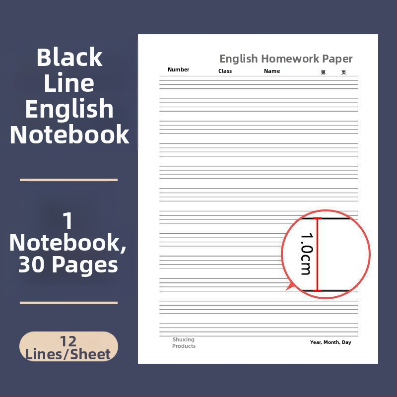 Foaie de lucru de limba engleză pentru elevii 3–6, cu grilă de patru rânduri, legare cu lipici, 30 de pagini, hârtie 80–100 g, stil drăguț japonez/coreean.