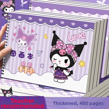 Blocnotes pentru copii Conscience – stil japonez-coreean drăguț, 30 de pagini, hârtie 120 g/m², copertă din hârtie, conținut: pulpă de lemn brut