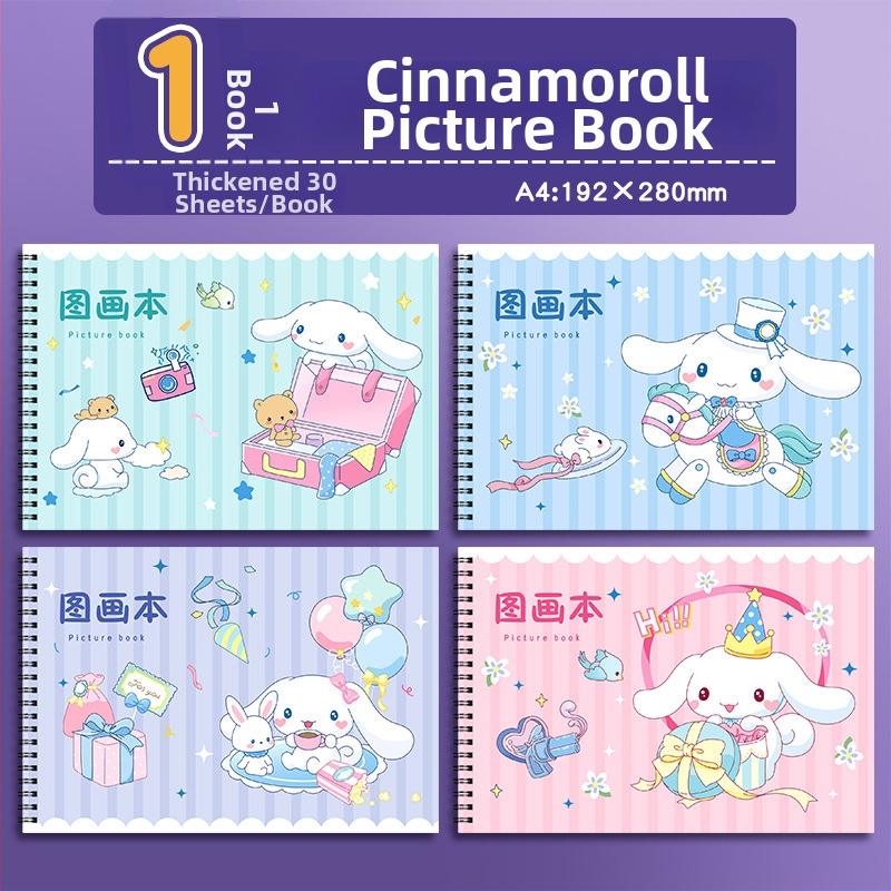 Blocnotes pentru copii Conscience – stil japonez-coreean drăguț, 30 de pagini, hârtie 120 g/m², copertă din hârtie, conținut: pulpă de lemn brut