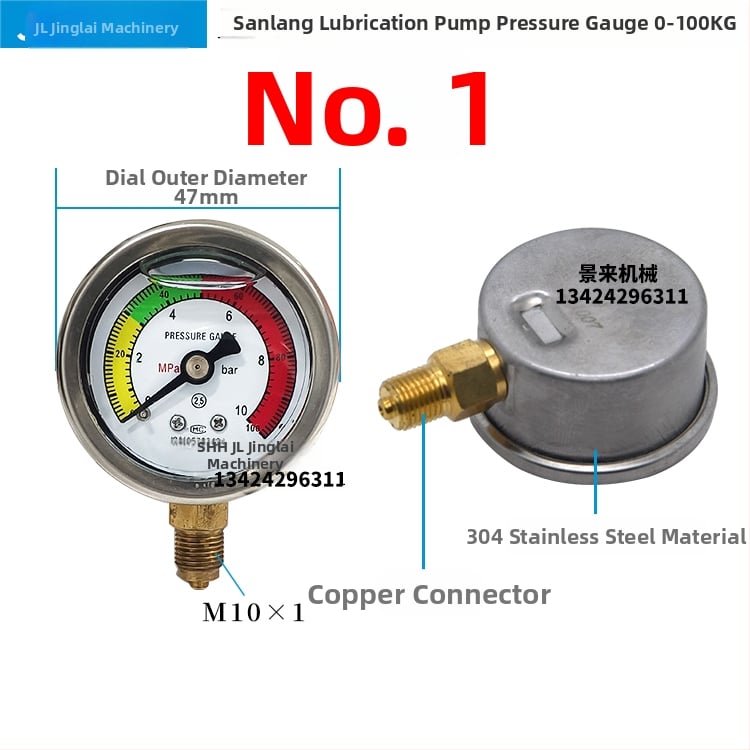Manometru cu diafragmă, model 0-10MPA; intervalul 0-10 MPa; conexiuni: 1/4, M10×1, 12×1.25