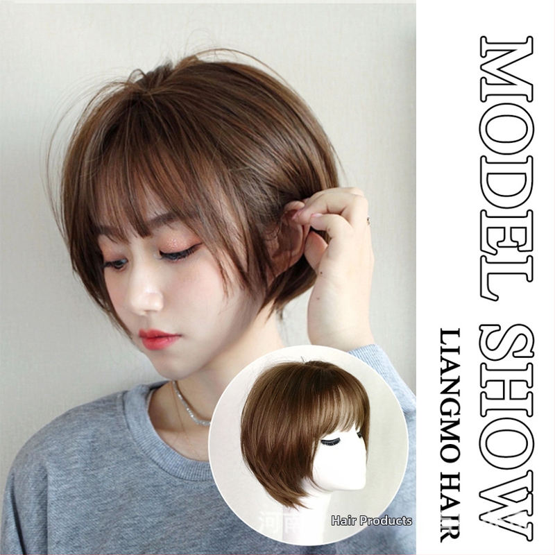 Perucă pentru păr scurt drept, AT04 model, fibre rezistente la temperatură, breton Qi, proces mecanic