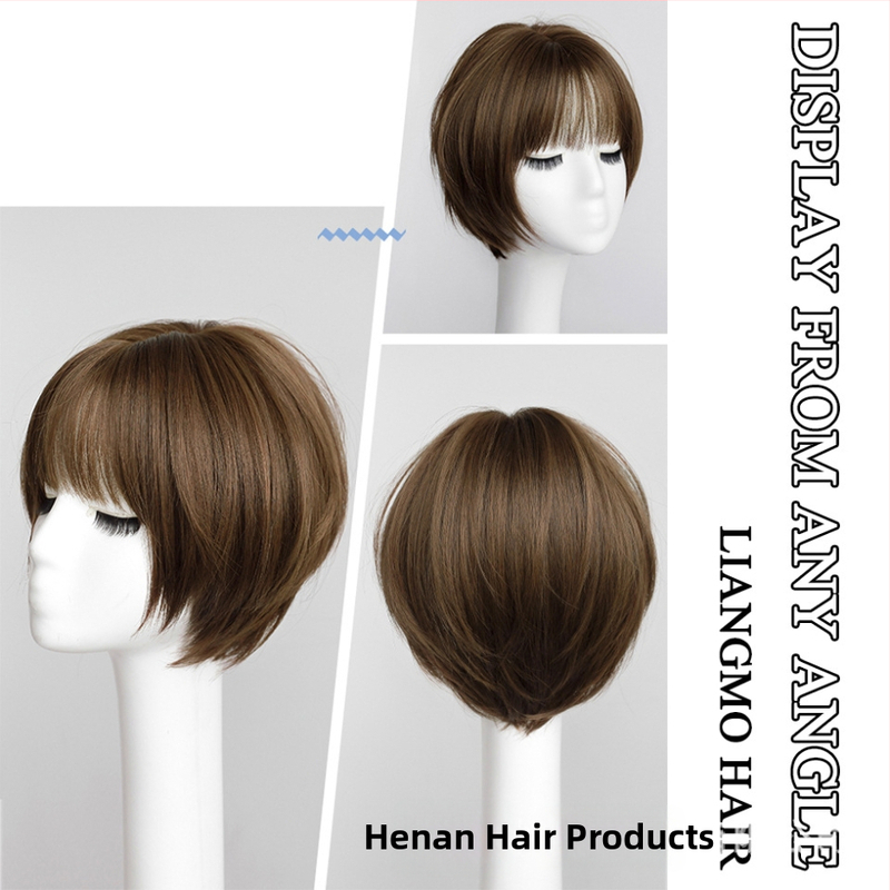 Perucă pentru păr scurt drept, AT04 model, fibre rezistente la temperatură, breton Qi, proces mecanic