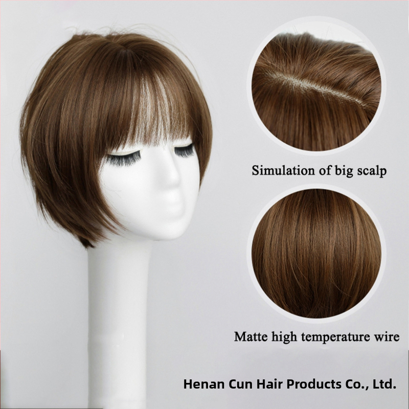 Perucă pentru păr scurt drept, AT04 model, fibre rezistente la temperatură, breton Qi, proces mecanic