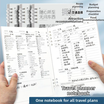 Caiet — cu legare tip binder, hârtie din pastă de lemn, 75 g, 1–50 pagini, estetic proaspăt și curat