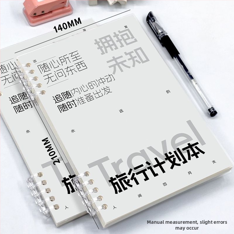Caiet — cu legare tip binder, hârtie din pastă de lemn, 75 g, 1–50 pagini, estetic proaspăt și curat