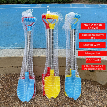 Set de jucării pentru plajă pentru copii: unelte pentru săpat în nisip și jocuri cu apă, din plastic, ambalaj plasă, pentru vârsta 7–14 ani, certificat 3C