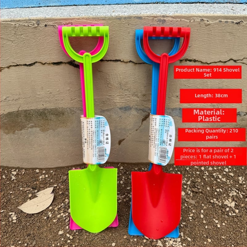 Set de jucării pentru plajă pentru copii: unelte pentru săpat în nisip și jocuri cu apă, din plastic, ambalaj plasă, pentru vârsta 7–14 ani, certificat 3C