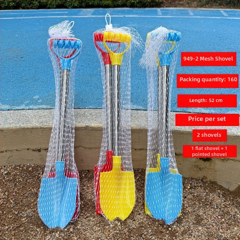 Set de jucării pentru plajă pentru copii: unelte pentru săpat în nisip și jocuri cu apă, din plastic, ambalaj plasă, pentru vârsta 7–14 ani, certificat 3C